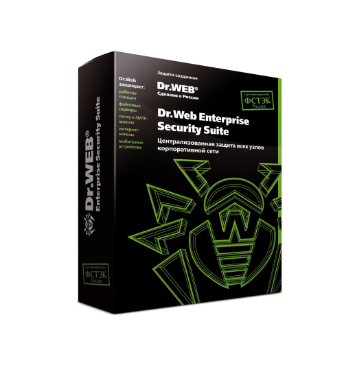 <span style="font-weight: bold;">Dr.Web Enterprise Security Suite</span>