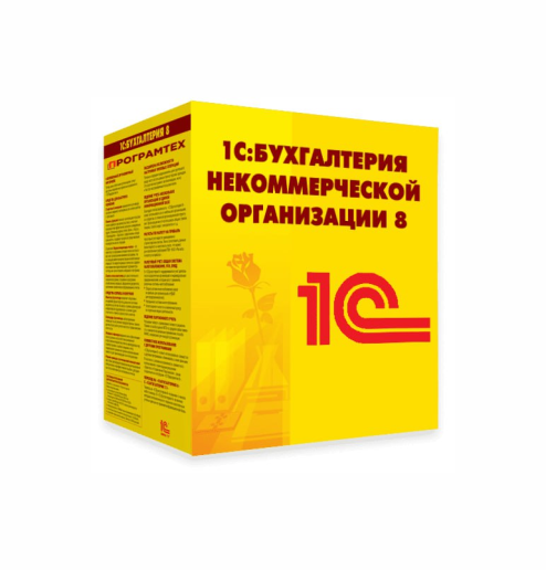 <span style="font-weight: bold;">1С:Бухгалтерия некоммерческой организации 8</span><br>