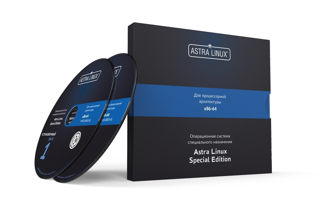 <span style="font-weight: bold;">Astra Linux Special Edition</span>