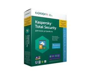 <span style="font-weight: bold;">Kaspersky Total Security</span><br>