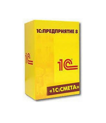 <span style="font-weight: bold;">1С:Смета</span><br>