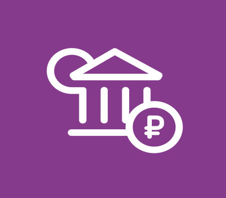 <span style="font-weight: bold;">1С:Кредит</span>