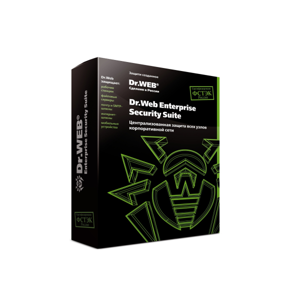 <span style="font-weight: bold;">Dr.Web Enterprise Security Suite</span>
